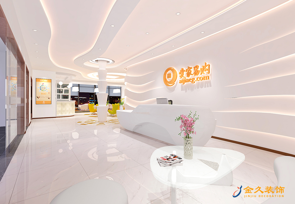 愛(ài)家易購(gòu)辦公室裝修設(shè)計(jì)效果圖